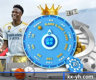 壹号娱乐 APP 深度功能